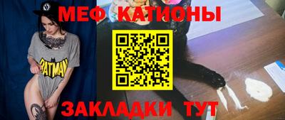 спиды Гагарин