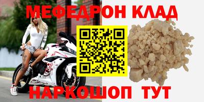 спиды Гагарин