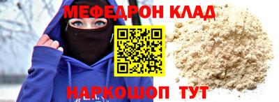 амф Гатчина