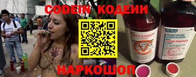спиды Гагарин