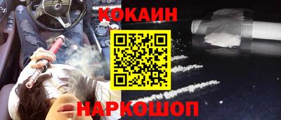 амф Гатчина