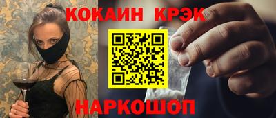 амф Гатчина