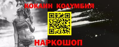 прущая мука Гай