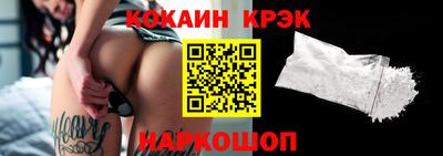 амф Гатчина