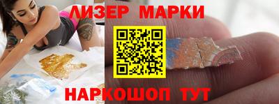 прущая мука Гай