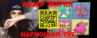 прущая мука Гай