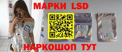 прущая мука Гай