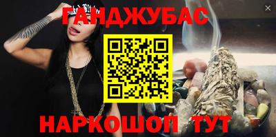 амф Гатчина