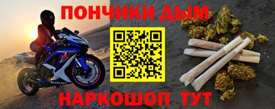 амф Гатчина