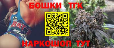 прущая мука Гай