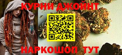спиды Гагарин