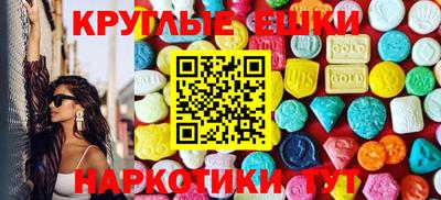 спиды Гагарин