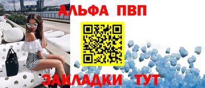 спиды Гагарин