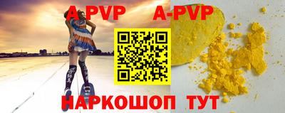 прущая мука Гай