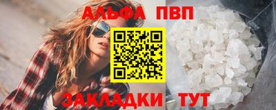 прущая мука Гай