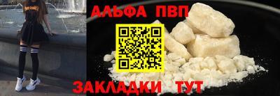 спиды Гагарин