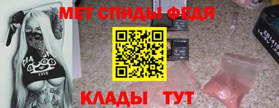 прущая мука Гай