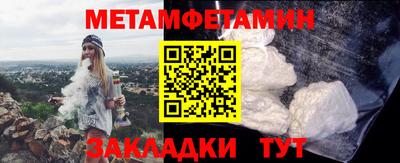 прущая мука Гай