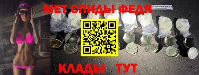 прущая мука Гай