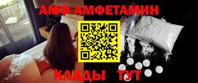 спиды Гагарин