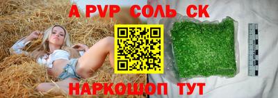 спиды Гагарин