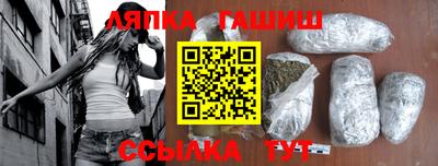 прущая мука Гай