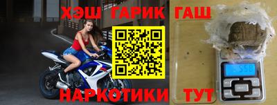амф Гатчина