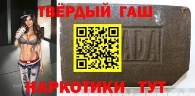 прущая мука Гай