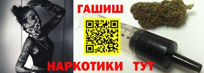 прущая мука Гай