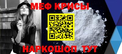 амф Гатчина