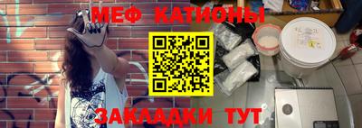 амф Гатчина