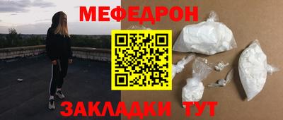 спиды Гагарин