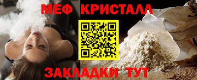 амф Гатчина